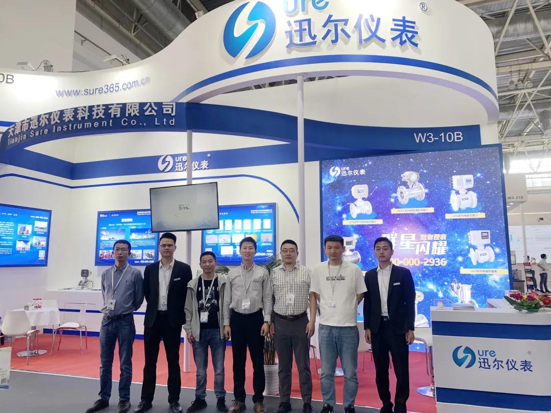 2021 ISH China Heating Exhibition (Beijing) ended successfully