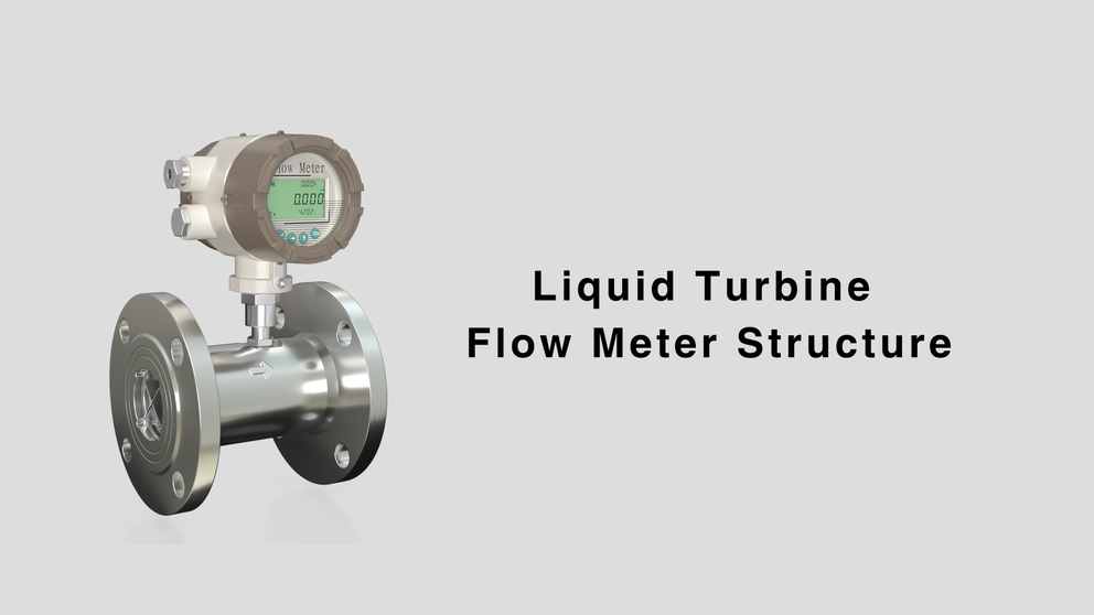 liquid turbine flow meter structure